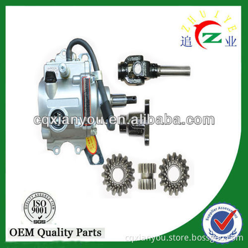 China made different kinds of tricycle reverse gear box